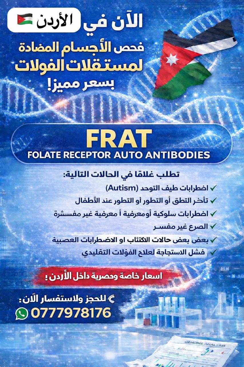 WhatsApp Image 2026-01-22 at 1.21.43 PM